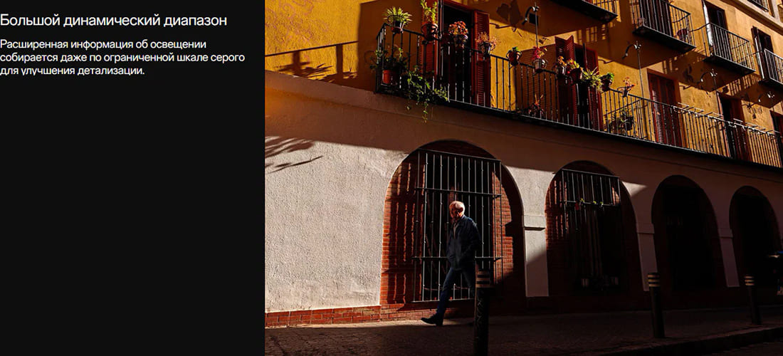 купить oneplus 12 в hi-store